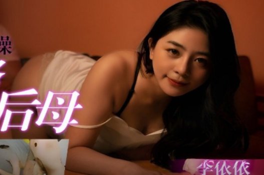 sex anime lần đầu Clip của Yi Yi đang địt nhau với người yêu của cô ấy đã được công bố